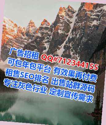 济阳代怀药业门市部